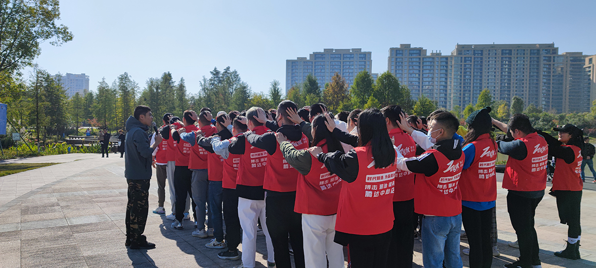 臺州市臻適健身團隊團建活動